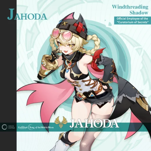 武器、神器、团队等等 武器、神器、团队等等