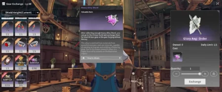 Blue ProtocolStar 共振 60 级齿轮进展指南 Blue ProtocolStar 共振 60 级齿轮进展指南