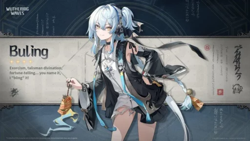 武器、回声和团队组成 武器、回声和团队组成