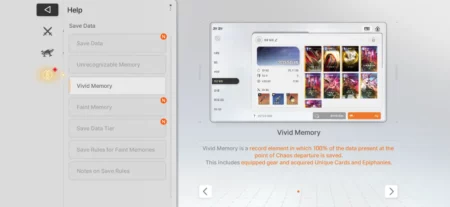 混沌零噩梦中保存数据的完整指南 混沌零噩梦中保存数据的完整指南