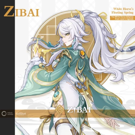 Genshin Impact Zibai 团队:Columbina、Illuga 和 Rotation Genshin Impact Zibai 团队:Columbina、Illuga 和 Rotation