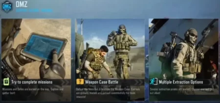 COD移动DMZ模式指南 COD移动DMZ模式指南