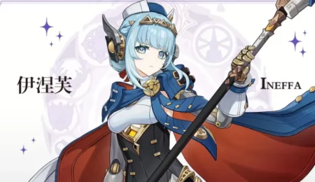 Ineffa 充满月球能量的团队,谁正在获得增强? Ineffa 充满月球能量的团队,谁正在获得增强?