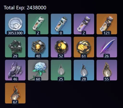 Lynae 材料农场前指南提升、强项和签名武器 Lynae 材料农场前指南提升、强项和签名武器