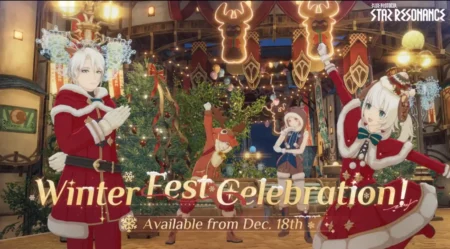 冬季节活动、奖励和季节展望 冬季节活动、奖励和季节展望