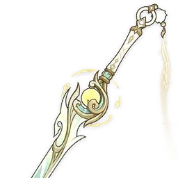 紫白最好的武器是什么? 紫白最好的武器是什么?