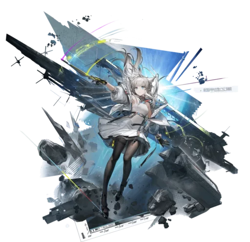 Perlica综合分析 Perlica综合分析