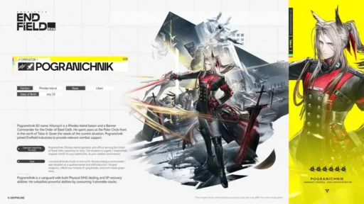 Pogranichnik 最佳建造指南 技能、装备、武器和团队 明日方舟 Endfield Pogranichnik 最佳建造指南 技能、装备、武器和团队 明日方舟 Endfield