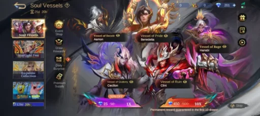 所有新旧皮肤 所有新旧皮肤