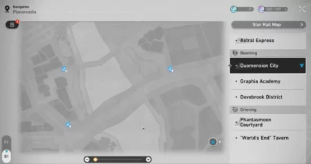 普拉纳卡迪亚——我们梦想中的科幻大都市! 普拉纳卡迪亚——我们梦想中的科幻大都市!