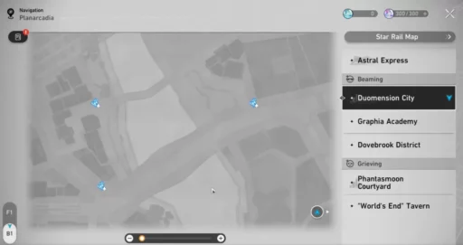 普拉纳卡迪亚——我们梦想中的科幻大都市! 普拉纳卡迪亚——我们梦想中的科幻大都市!