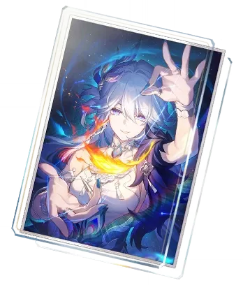 耀光最佳光锥 耀光最佳光锥