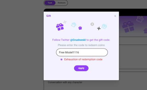 Crushon AI 礼品代码