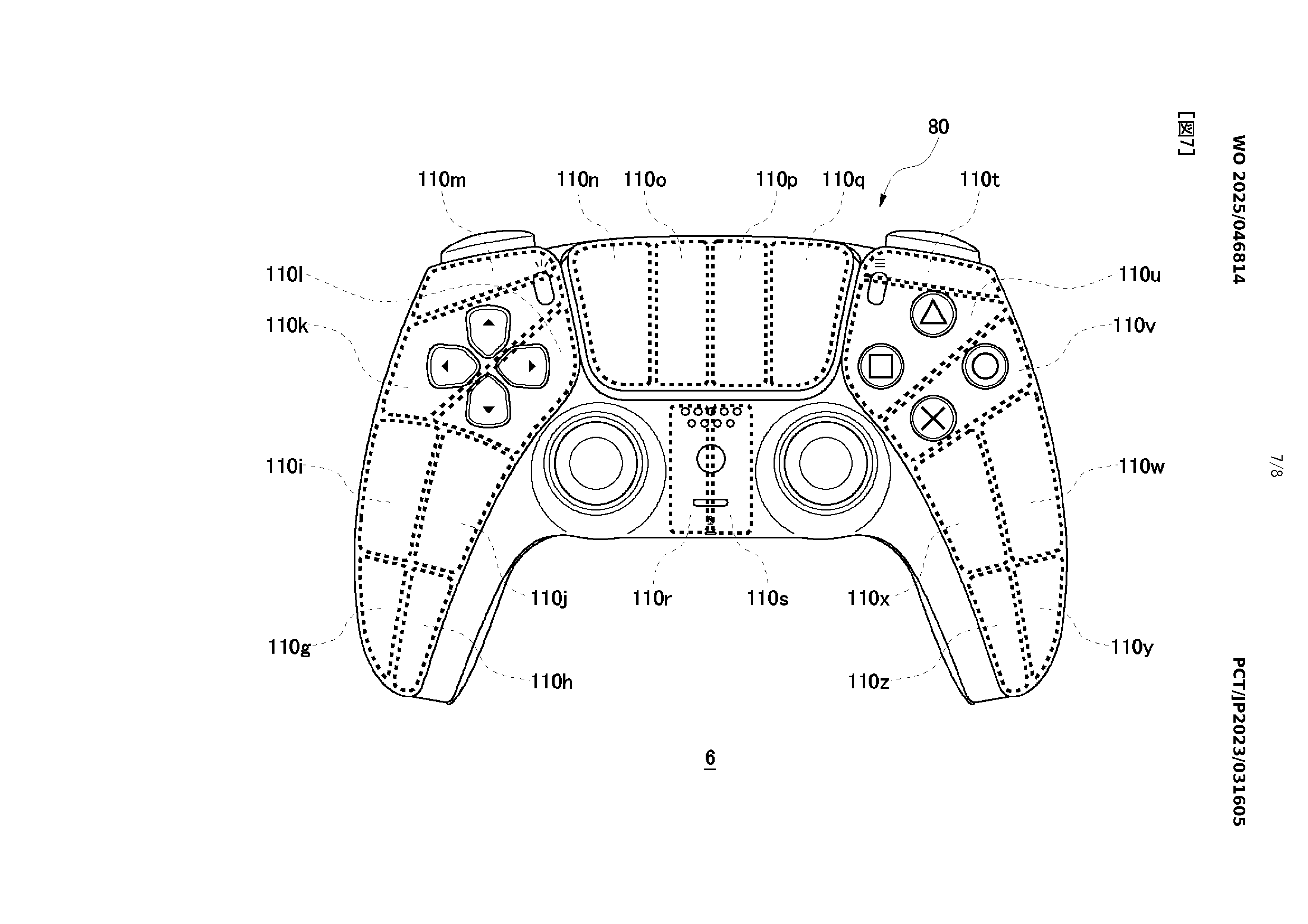 PlayStation控制器太阳能