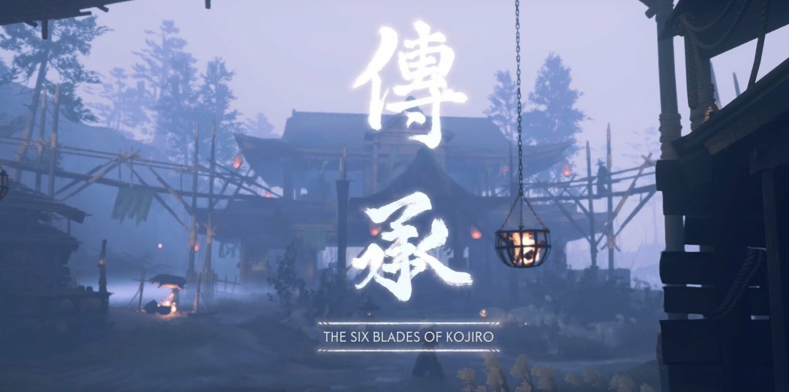 如何在丰田岛找到草帽刺客 -  Tsushima神话故事指南的幽灵