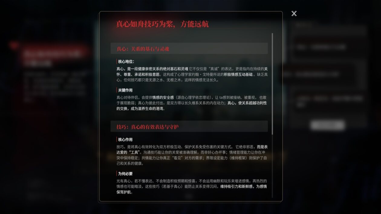 在新的中国冠军中，玩家惩罚了金挖掘者