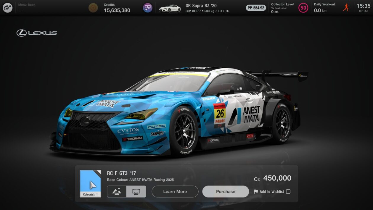 Gran Turismo 7，Sony Interactive Entertainment，Gran Turismo 7获得了粉丝们猜测的东西