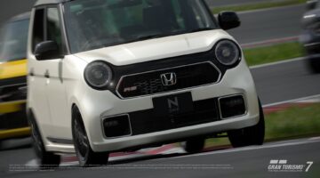 Gran Turismo 7，Sony Interactive Entertainment，Gran Turismo 7获得了粉丝们猜测的东西
