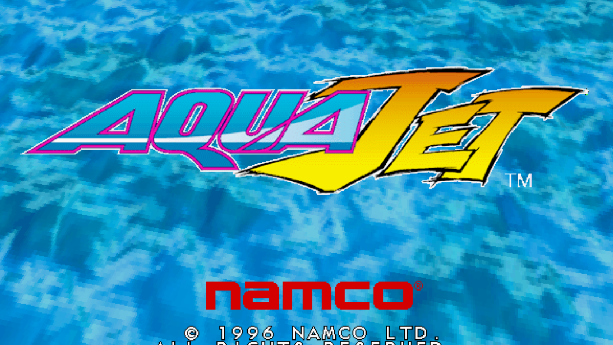 Aqua Jet正前往家庭控制台