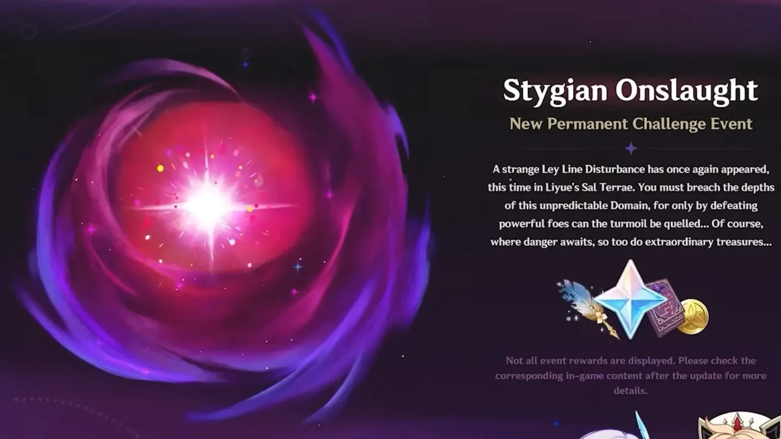 Genshin 6.1 Luna II Stygian Onslaught 指南