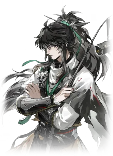 秋园是加布雷纳的必拉吗？