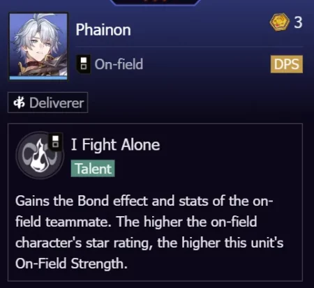 HSR货币战争A8指南