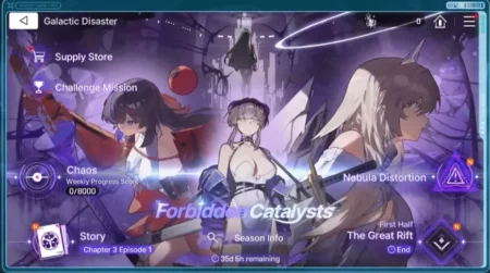 新角色 Yuki 和 Chizuru 以及新的结局内容！