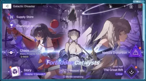 新角色 Yuki 和 Chizuru 以及新的结局内容！