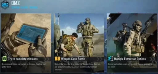 COD移动DMZ模式指南