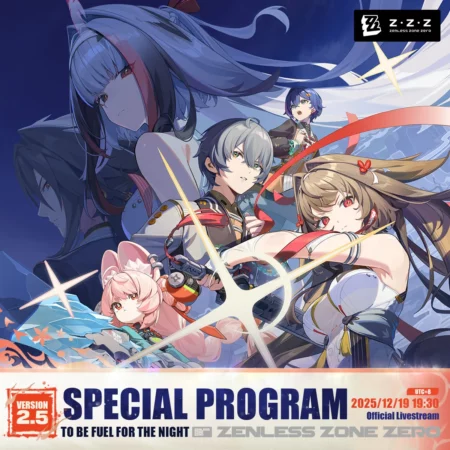 ZZZ 2.5 直播：代码、日期和内容
