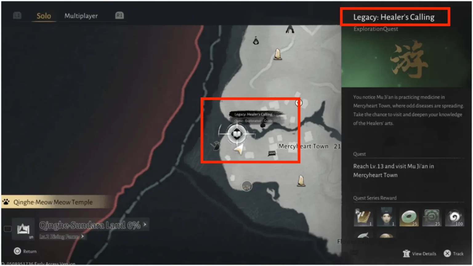 最佳治疗者构建：武器、内在之道和装备